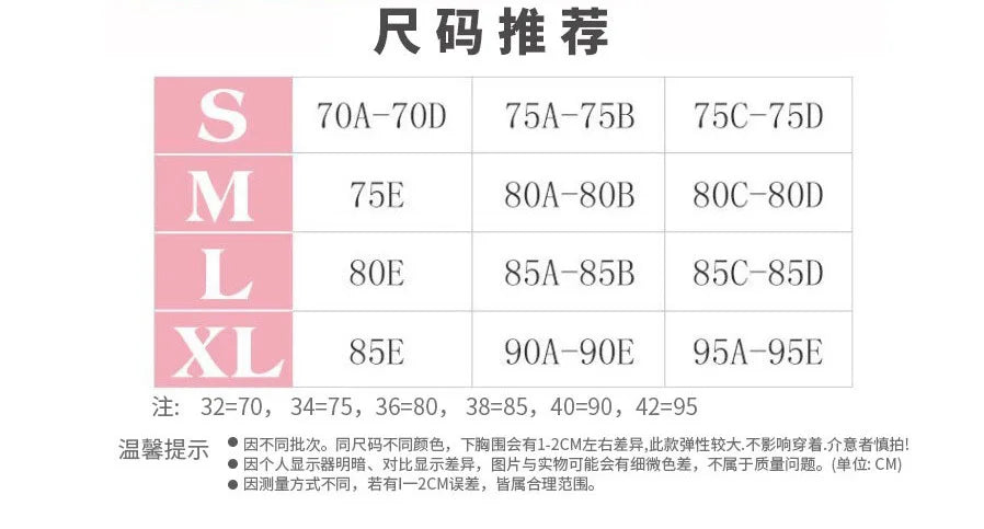 4 pcs Pregnant Women Breastfeeding Bra Nylon No Steel Ring Front Opening Buckle Breastfeeding Special Underwear Multi-color